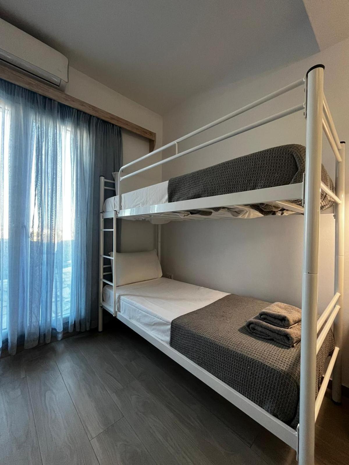 Appartement Sun