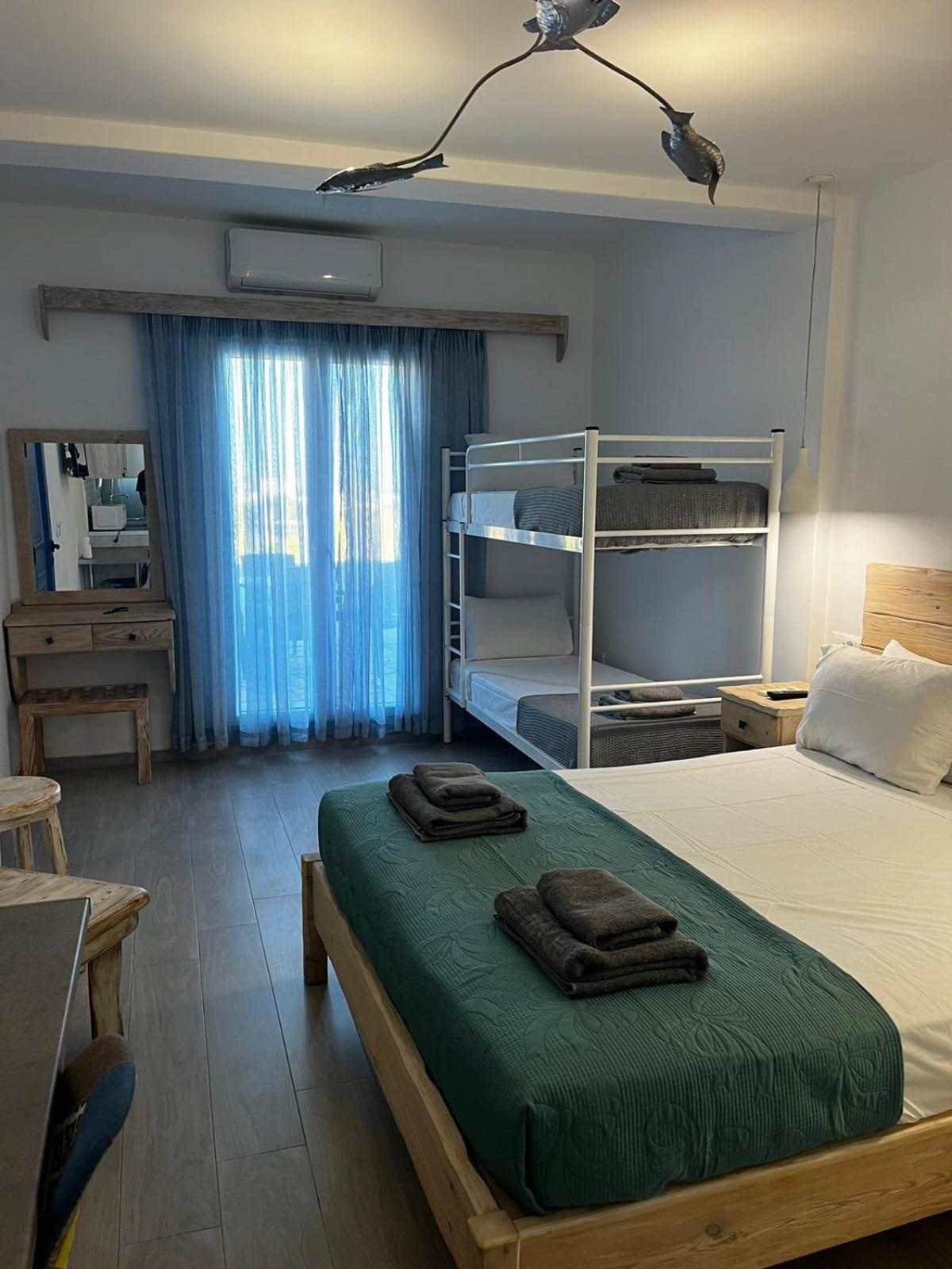 Sun Apartment